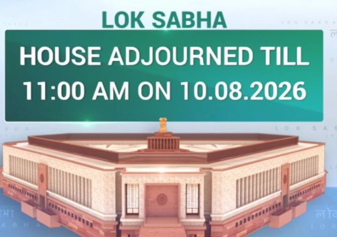Lok Sabha session halted due to protests