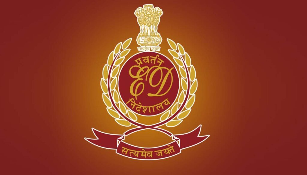 Enforcement Directorate raids KPSC office for recruitment scam